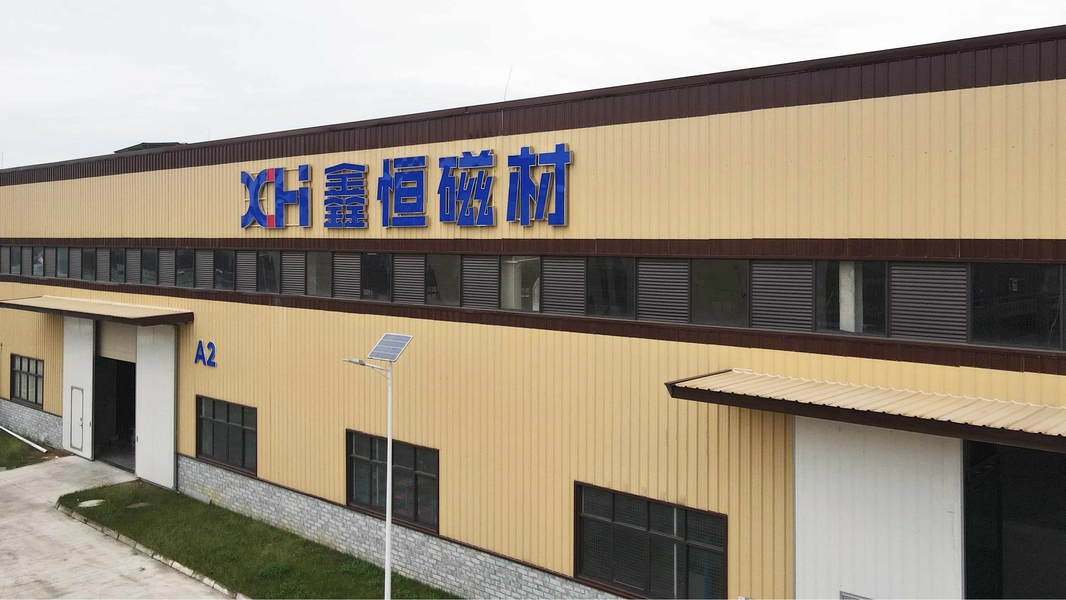 Sichuan Xinheng Magnetic Materials Co., Ltd 업체 생산 라인