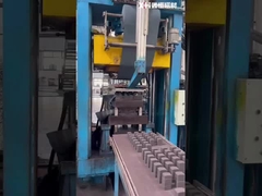 고성능의 영구 m