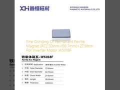 영구 페리트 자석의 정밀 밀링 (R72.50mm-r60.7mm) × 27.9mm 인버터 모터 W5018F